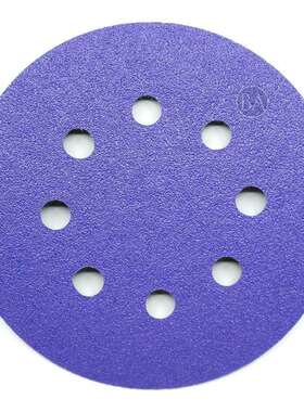 跨境款100片5英寸8孔紫色砂纸陶瓷磨料125MM自粘扣植绒干磨砂纸片