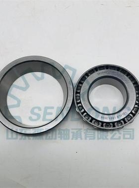 30206R圆锥滚子轴承机械用非标轴承