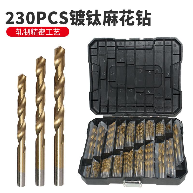 跨境230pcs镀钛直柄麻花钻电钻打孔工具钻头组套木工钻头厂家直销