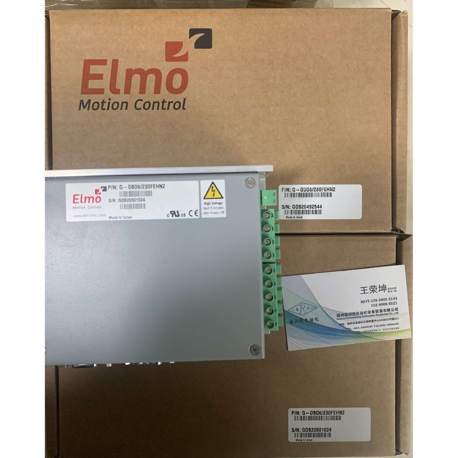 elmo多轴控制器Platinum Maestro P-MAS0M-可控制多达256个运动轴