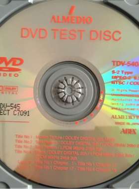 ABEX测试TDV-540A TDV-540C TDV-541 TDV-541C TDV-545 TDV-545C