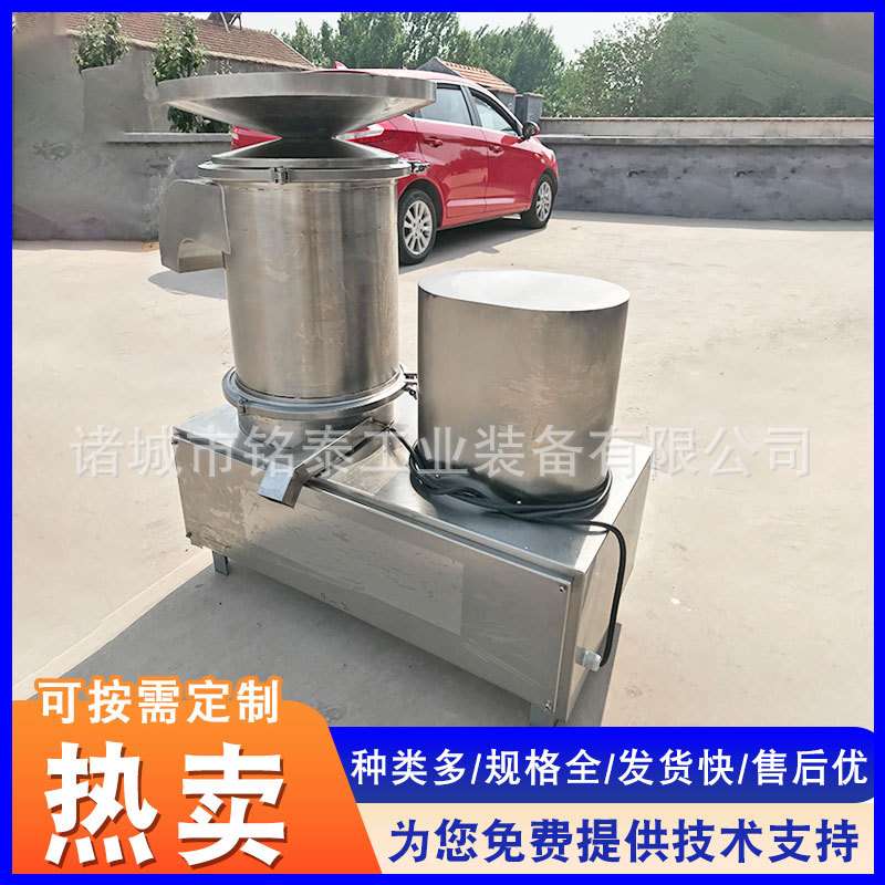 电动磕蛋机 机器打鸡蛋 蛋壳蛋液分离器 敲蛋机 平台式打蛋机