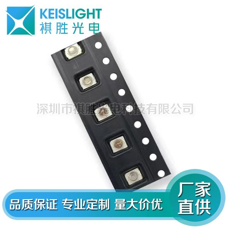 LED1206贴片 发光管1206反编带蓝光 反贴1206蓝色 高亮 高品质