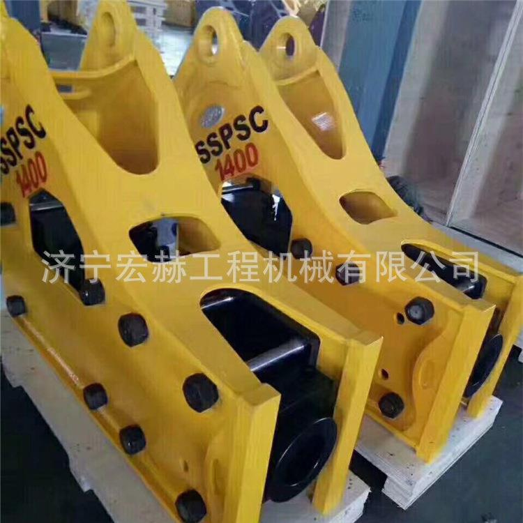 挖掘机ZX210-3 ZX240-3 ZX250-3三角破碎锤 钎杆 快换 工字架