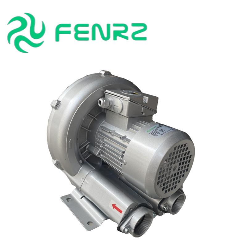 电动风力士漩涡气泵2PB510H36鼓风机气泵