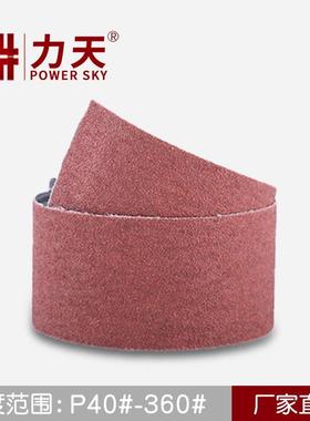 进口金世博砂带KLINGSPOR德国原装进口KL胶砂布KLINGSPORLS309X