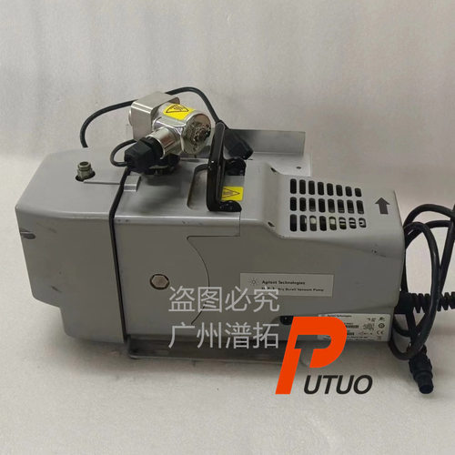 Agilent IDP3安捷伦小型无油真空泵维修-质量可靠，客户信赖