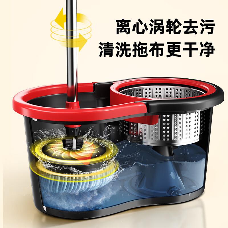 家杰优品拖把桶旋转拖把杆通用免手洗地拖把家用懒人拖地墩布桶拖