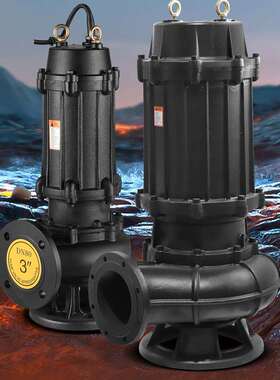 WQ潜污泵宇翔厂家地下室污水潜水泵80JYWQ40-15-4自动搅匀排污泵