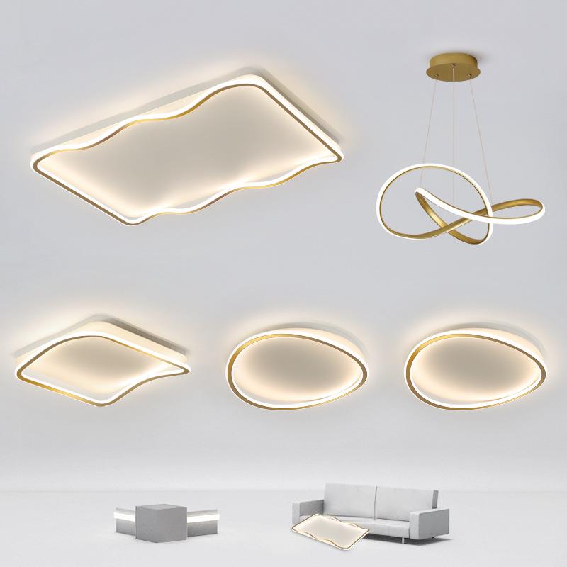 客厅灯2024年新款简约现代大气家用三室两厅吸顶灯具组合全屋套餐
