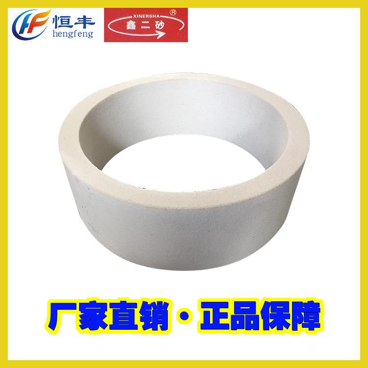 白鸽筒形砂轮N450*150*308陶瓷白刚玉砂轮