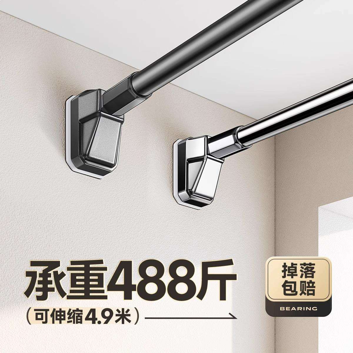 不锈钢管子晾衣杆墙上免打孔伸缩室内上铺洗手间吸顶横向挂衣架