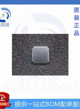 全 IDT71342SA55JI 丝印IDT71342SA55JI TQFP-64 静态存储器芯片
