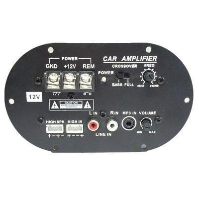 纯12V24V汽车低音炮车载音响功放板大功率纯低音专用汽车音响主板图片