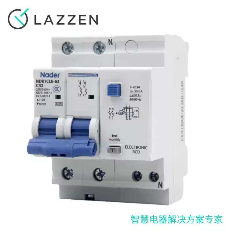 Nader上海良信NDB1CLE-63漏电断路器2PC型家用微断空气开关1P+N4P