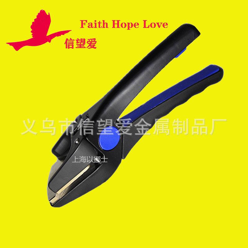 方菱圆角器倒角器146pvc卡片名片R2R3R5R10圆角