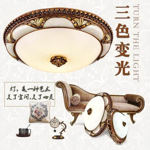 欧式吸顶灯卧室客厅阳台过道玄关温馨简欧圆形led遥控主卧灯具