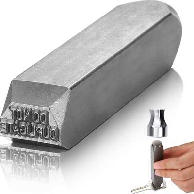 钢印 字母冲 钥匙冲压工具 Do Not Duplicate