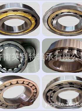 采矿轴承 泥浆泵轴承 油田轴承32630EHtNU2330EM 3630MBt3630
