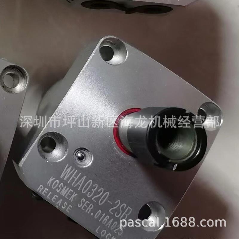 KOSMEK考世美气动旋转式夹紧器WHA0320-2SL/WHA0320-2SR旋转缸