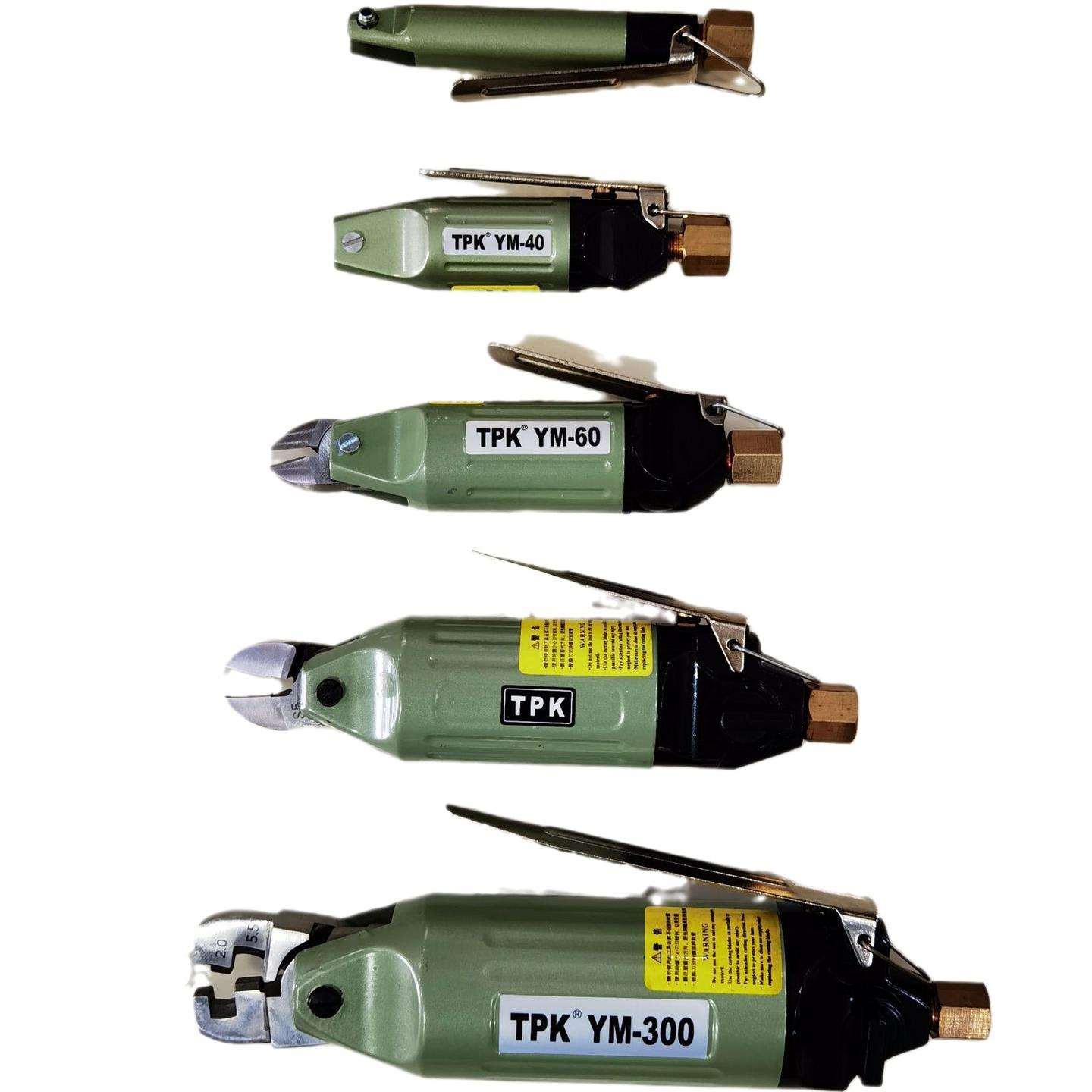 TPK YM-60气动剪钳