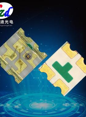 金板金线1615全彩 0606RGB灯珠 RGB全彩 1615rgb全彩灯珠0603RGB