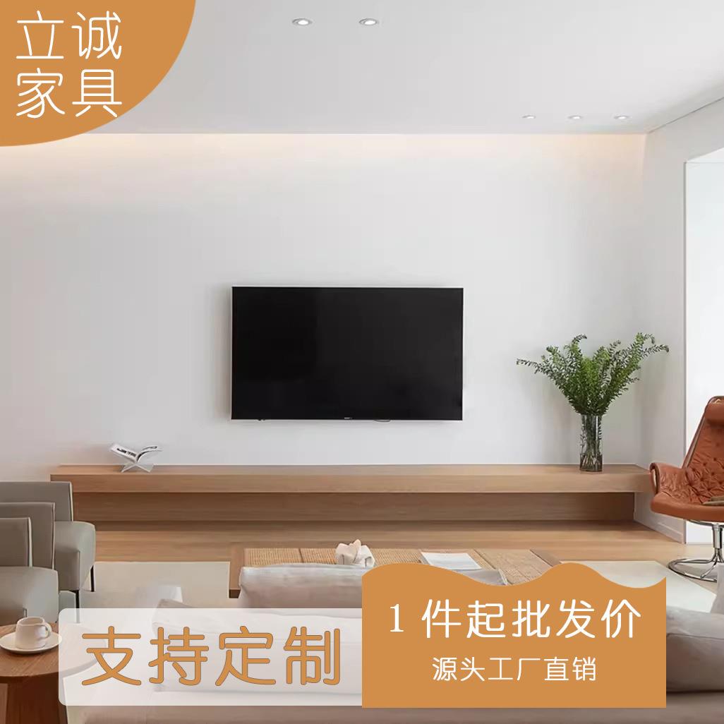 日式简约原木实木电视柜壁挂式隔板一字板悬空书桌搁板置物架