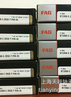 FAG轴承 FAG B71908-E-2RSD-T-P4S-UL FAG轴承 FAG机床轴承