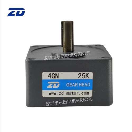 ZD中大电机4GN25K GEAR HEAD马达减速机MOTOR齿箱牙箱减速箱