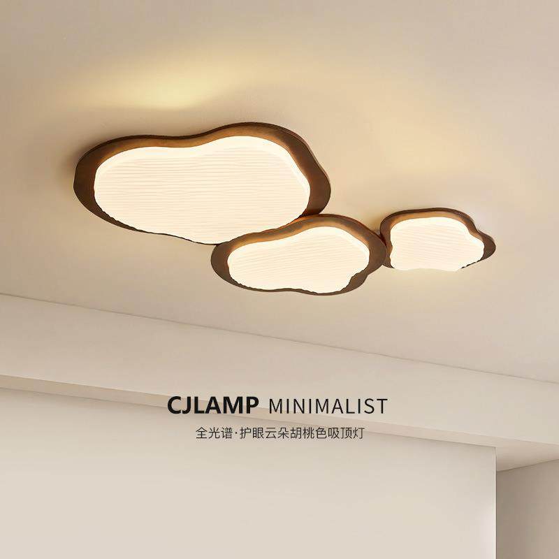 简约中古客厅吸顶灯复古中式led大厅主灯云朵卧室护眼灯全屋灯具,玩具/童车/益智/积木/模型,毛绒/玩偶/公仔/布艺类玩具,淘宝优惠券,粉丝福利购,淘宝优惠卷