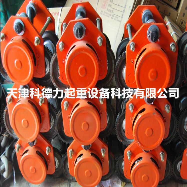 单轨手拉跑车 工字钢手动小车 猫头吊 手拉葫芦 手拉小车 手推车