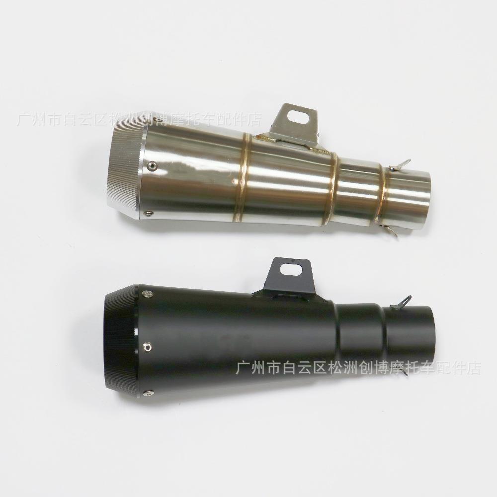 摩托机车排气管CNC条纹越野车改装消声器工厂批量销售尾喉