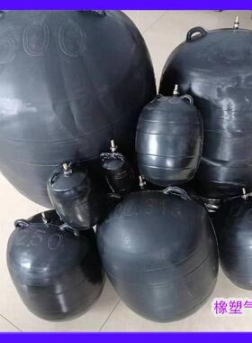 辽宁PVC管道封堵气囊堵水气囊堵漏气囊DN300mm闭水闭气实验气囊