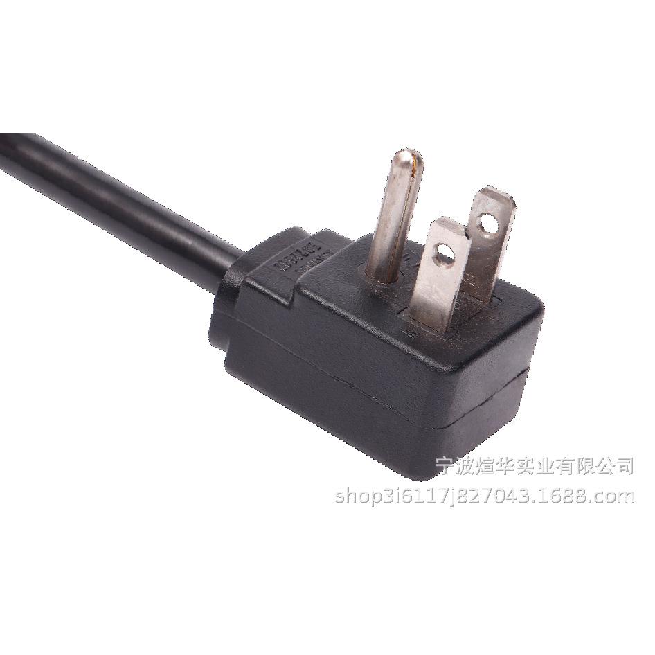 厂家直销XN515P-I插头弯插编织线电烫斗电吹风电动工具水泵N5-15P