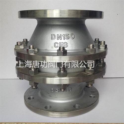 GYW-I/ZHQ-B型阻爆燃型管道阻火器 管道气体阻火器 防爆阻火器