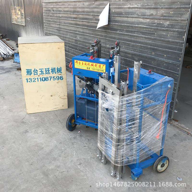 新款架子旋转式墙面开槽机 水电安装一次成型挖槽机 墙壁开线槽机