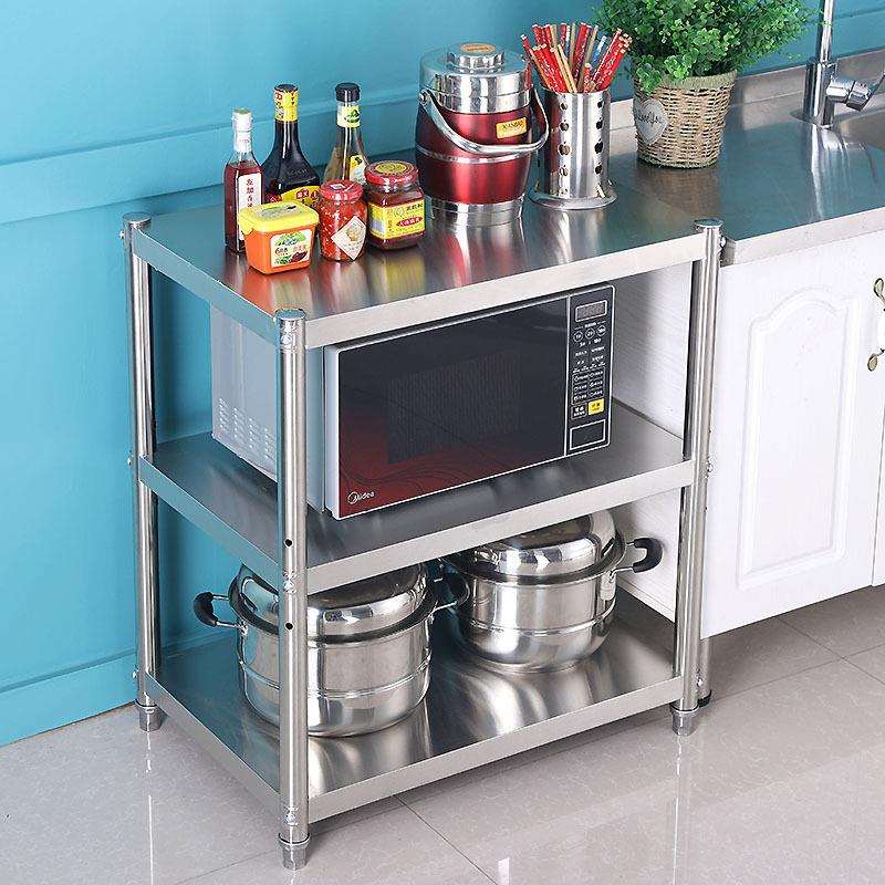 不锈钢厨房置物架多层冰箱落地方形夹缝收纳锅盆架放杂物菜架