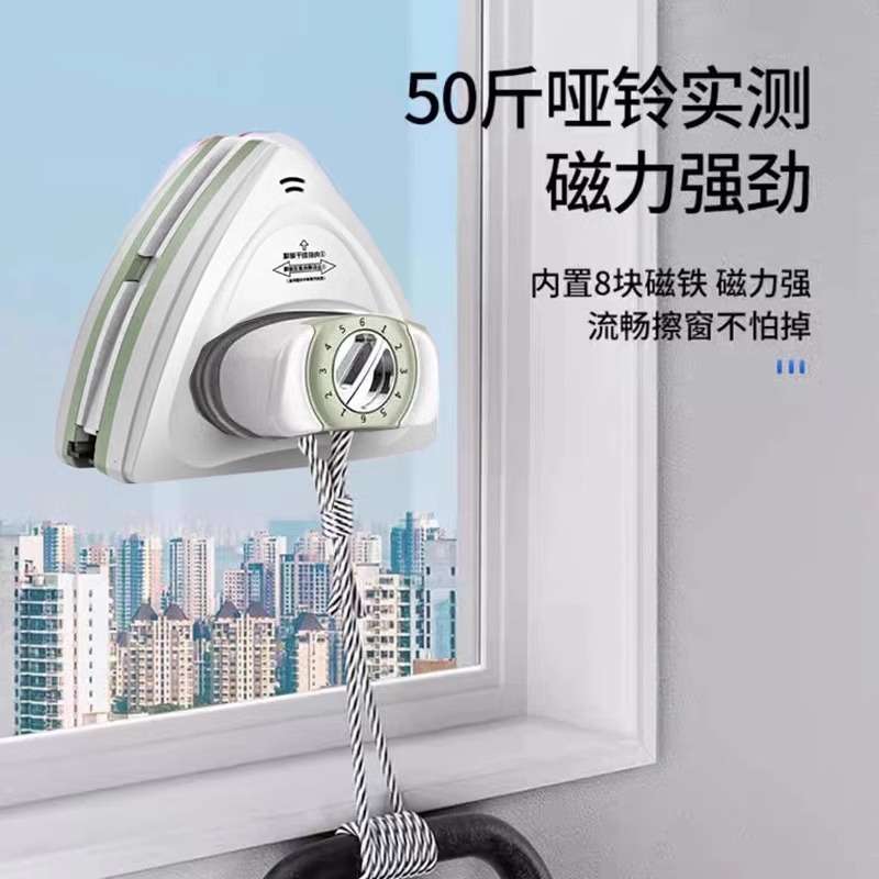 2025新款擦玻璃神器高层窗外专用家用双面三层擦窗户家政清洁工具