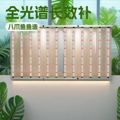 植物灯三折叠款工厂1300W金灯北美growlight全光谱补光灯可调光