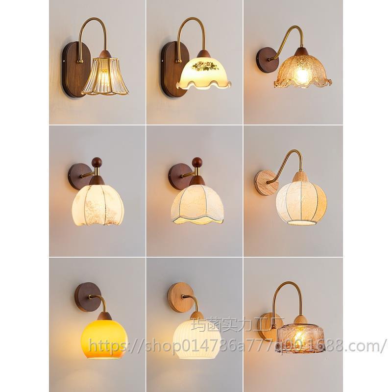 2025新款中式中古风格卧室床头壁灯美式复古客厅走廊过道楼梯壁灯
