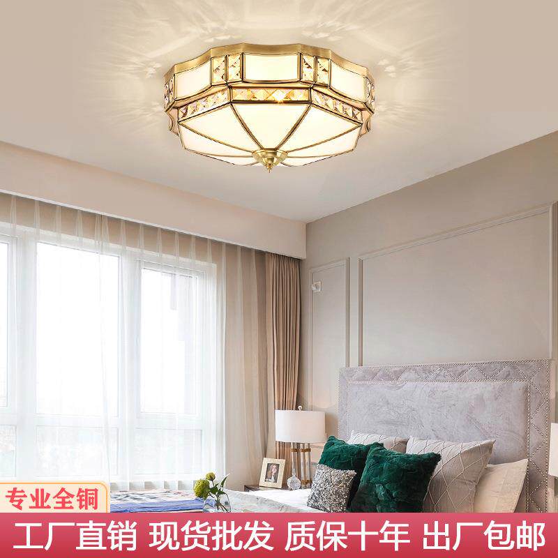 欧式全铜吸顶灯卧室灯具书房灯阳台灯led水晶灯简欧餐厅灯饰圆形