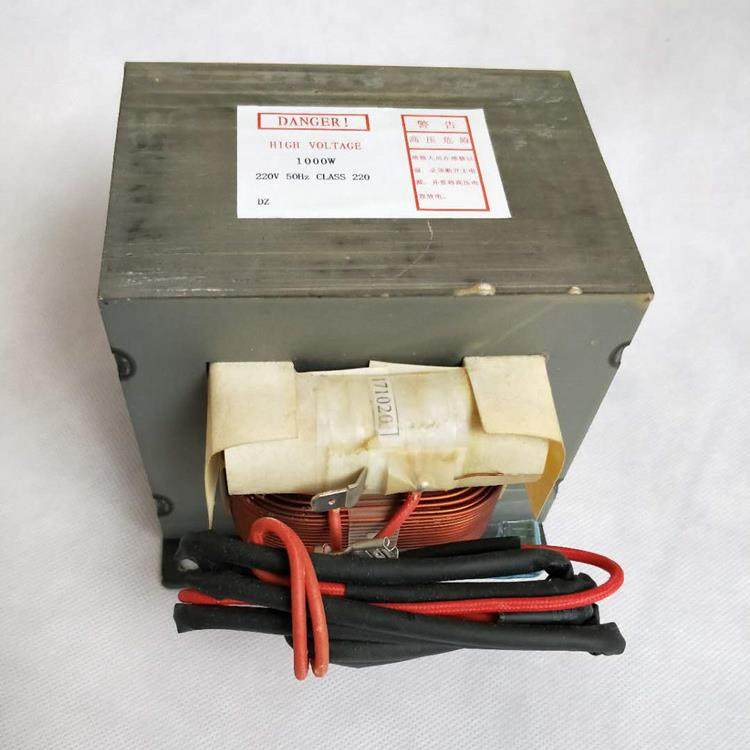 工业微波炉7公斤变压器微波干燥加热设备配件全铜高压变压器 1KW