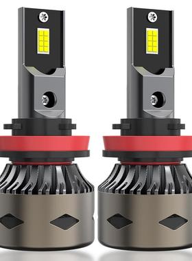 汽车LED前大灯ledH7H4H19005超亮聚光汽车灯泡汽车配件