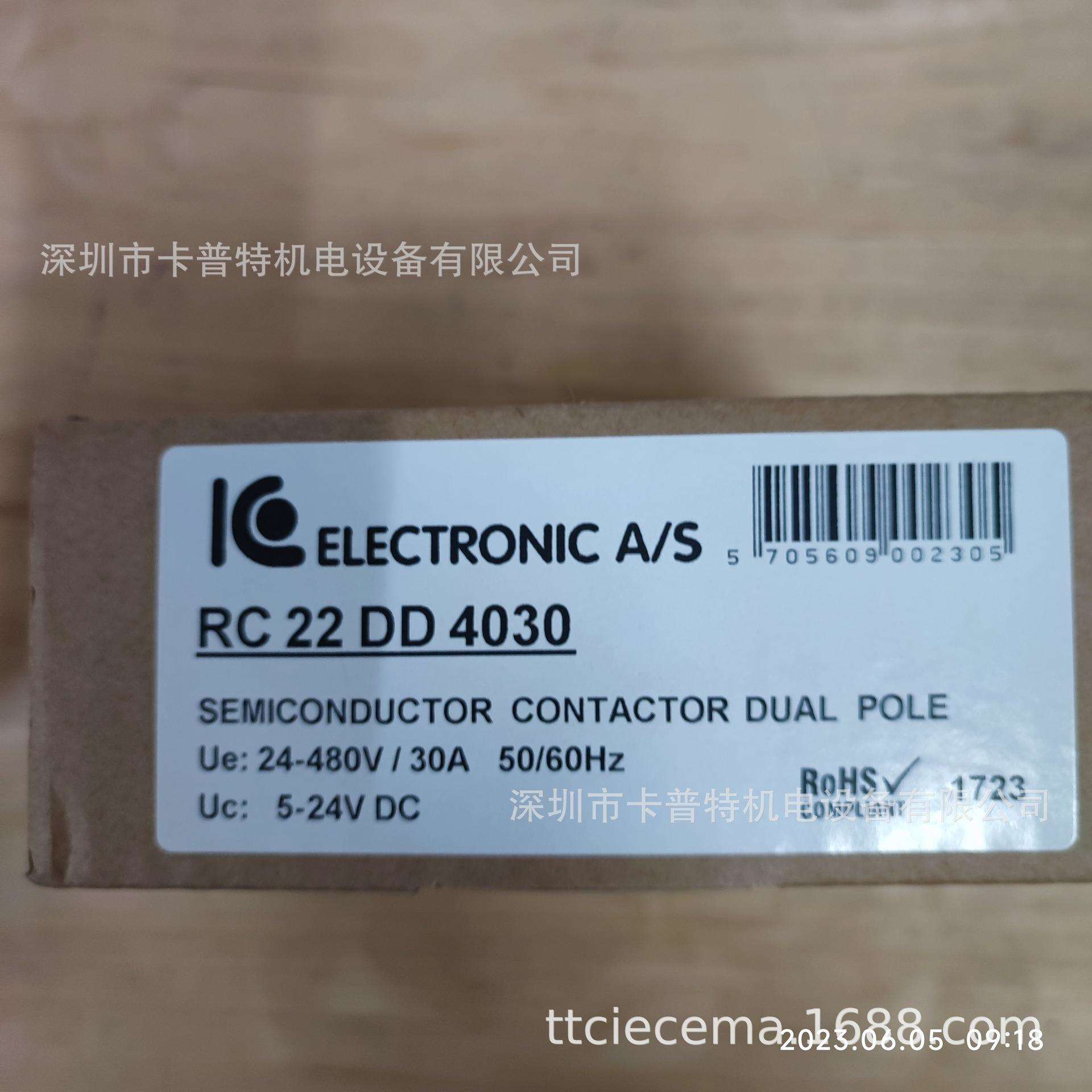 软启 RC 22 DD 4030 丹麦 IC ELECTRONIC 现货 eltwin