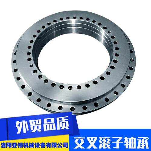 YRT100 YRT100P4 YRT100P4 洛阳YRT转台轴承 YRT回转支撑精密转盘
