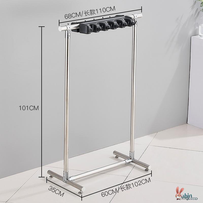 移动落地式拖把架扫把拖布阳台沥水架子清洁工具不锈钢收纳置物架