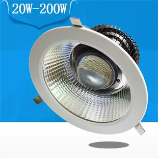 80W120WLED天花灯外壳筒灯10寸8寸6寸嵌入式筒灯会议室150W200W