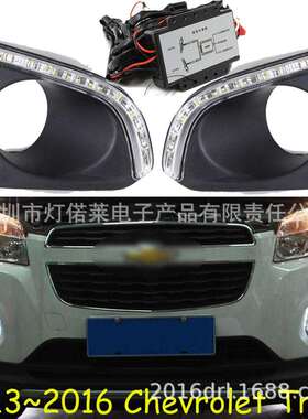 2013~2016款创酷日行灯LED雾灯前照灯Trax daytime light