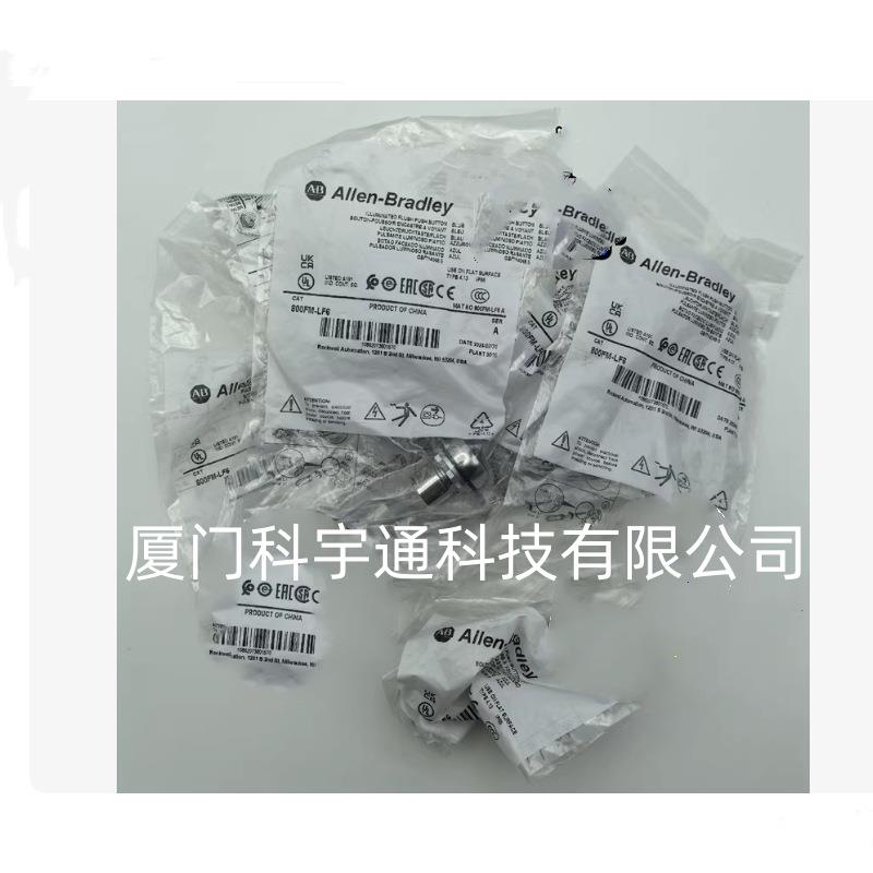 AB 罗克韦尔按钮开关800FM-P3