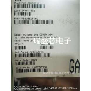 F28386DPTPQ 微控制器IC 32位双核 200MHz 176-HLQFP（24x24）